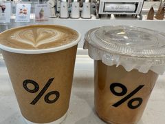 -% Arabica阿拉比卡咖啡(前滩太古里店)