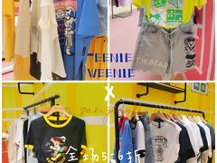 -王府井百货(总府店)