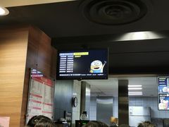 -麦当劳(杭州文三路店)