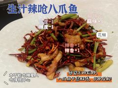 -世纪缘湖滨花园酒店·湖景轩中餐厅(太阳宫店)