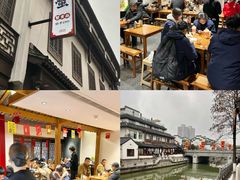 -李百蟹·江南蟹黄面·河景餐厅(夫子庙总店)