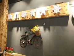 -谈骨论斤大盆骨(顺义店)