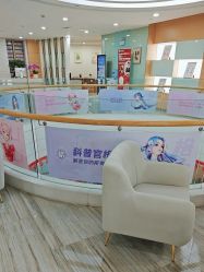 -重庆联合丽格美容医院