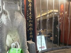 -金陵家宴·金陵春·南京菜(夫子庙店)