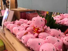-覔书店(壹方城店)
