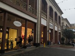 -王府井奥莱临潼小镇(临潼店)