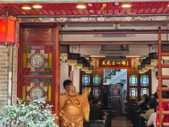 -文记壹心鸡(宝华路店)