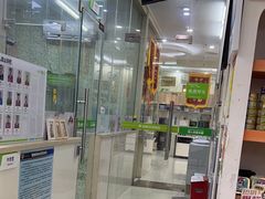 -瑞鹏宠物医院·微创内窥镜·骨外科·牙科(翠竹分院)
