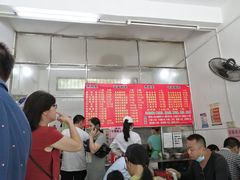 等位区-脆珊粉店(明秀西路店)