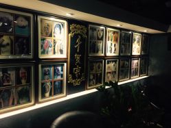 北京纹身。千贺宗刺青。专业纹身店。北京最好纹身店-千贺宗纹身传统大师