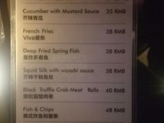 -CLUB VIVA(购物公园店)