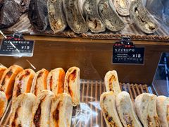 -Briant石窑面包(丰盛里店)