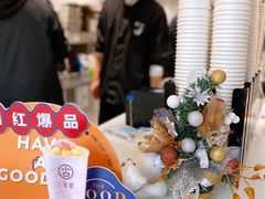 -古茗(萧山利丰路店)