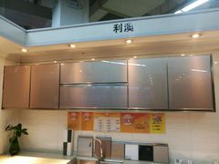 -百安居装修设计中心(海珠店)