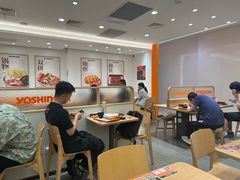 -吉野家(上海美罗城店)
