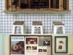 -懒鱼时光馆(沙坪坝店)