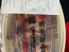-紫燕百味鸡(沧源店)