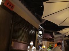 -北方家宴(番禺永旺店)