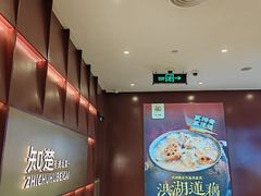 -知楚•精致湖北菜(武商MALL店)