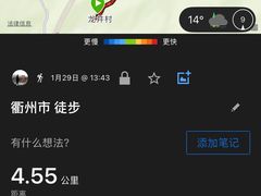 -仙霞关景区