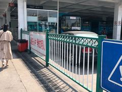 -宜兴汽车客运站