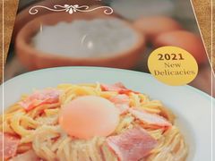 -萨莉亚意式餐厅(浦江万达广场店)