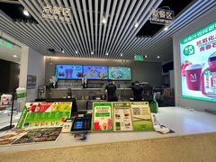 -Mr.Fruits水果先生(英蓝金融中心店)