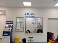 -上海市东方医院(总院)