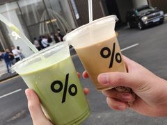 -% Arabica阿拉比卡咖啡(深圳湾万象城店)