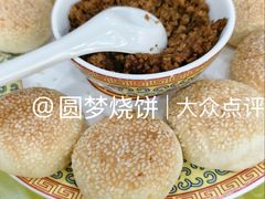 -砂锅居饭庄·京菜(西四店)