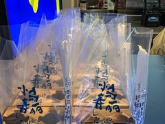 -春丽小马(济南恒隆广场店)