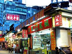 -钜记手信(新马路旗舰店)