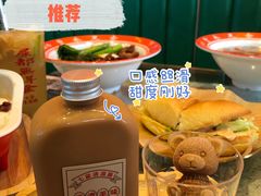 -七爷清汤腩·港式茶餐厅(世博店)