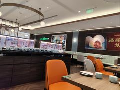 -添好运(武商MALL店)