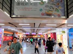 -连城·新天地(福华一路店)