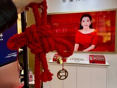 -远大购物中心(南岗店)