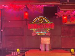 -喜鹊音乐酒馆(西街店)