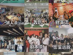-时尚天河商业广场
