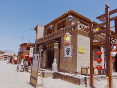 -镇北堡西部影城