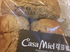 -可莎蜜儿(湖墅南路店)