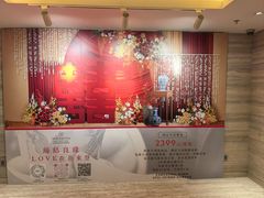 -惠州白鹭湖雅居乐喜来登度假酒店-采悦轩中餐厅