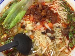 -西安老王家(振兴西路店)