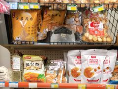 -misu米苏烘焙生活馆烘焙材料(石龙店)