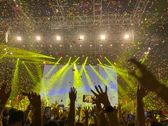 -SoFun Live
