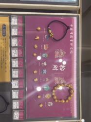 -结绳记(朝阳大悦城店)