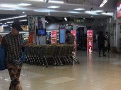 -1点点(798艺术区店)