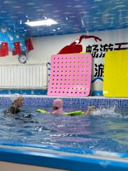 -鱼乐贝贝婴幼儿童水育中心(紫成嘉园店)