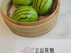 西瓜流沙包-云山茶餐厅(广东大厦店)