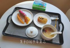 -爱月坊产后护理中心(万达店)