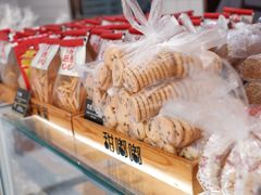 -甜嘟嘟烘焙坊(舒城路店)